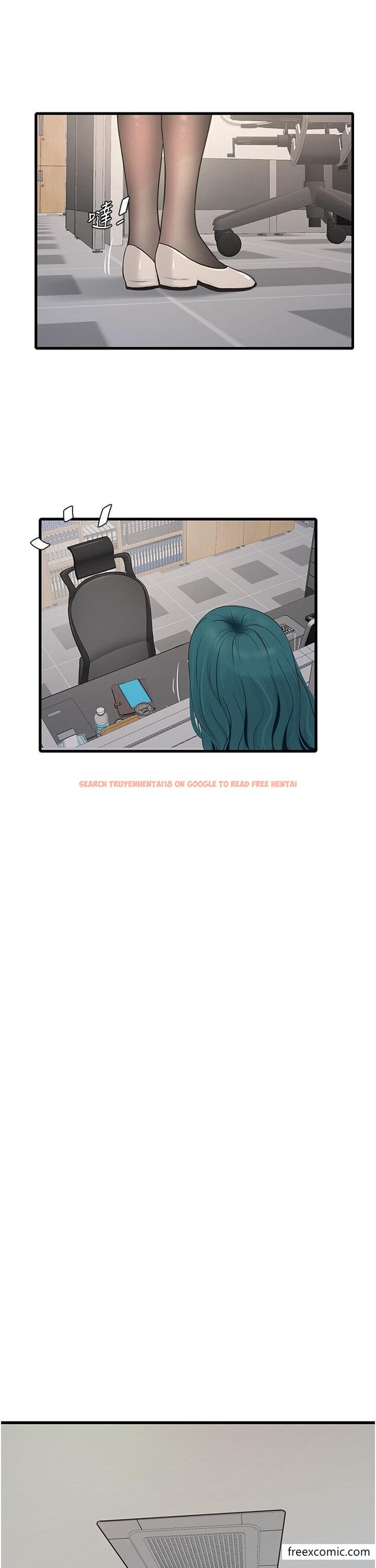 查看漫画水電工日誌 - 第19話-響徹大樓的晨炮聲 - tymanga.com中的1358259图片