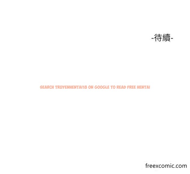 查看漫画水電工日誌 - 第19話-響徹大樓的晨炮聲 - tymanga.com中的1358281图片