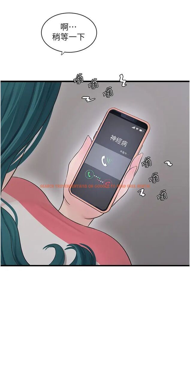 查看漫画水電工日誌 - 第27話-你會每天來操我嗎？ - tymanga.com中的1457640图片