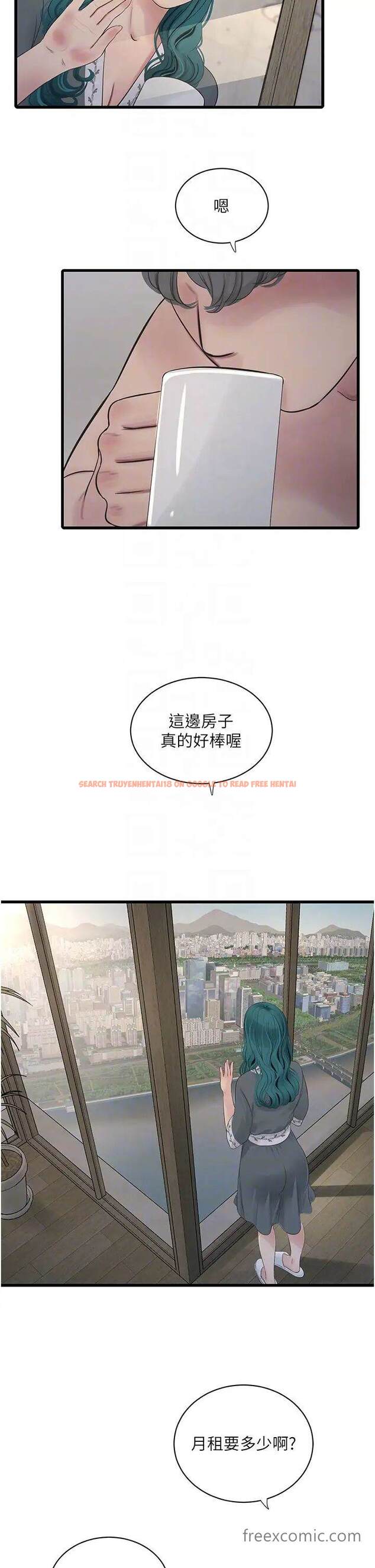 查看漫画水電工日誌 - 第27話-你會每天來操我嗎？ - tymanga.com中的1457642图片