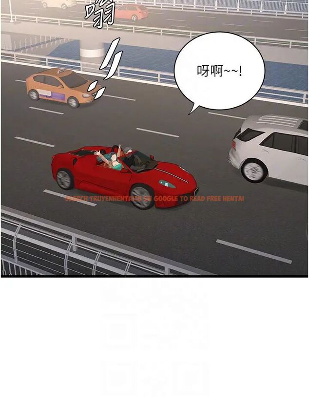 查看漫画水電工日誌 - 第27話-你會每天來操我嗎？ - tymanga.com中的1457648图片