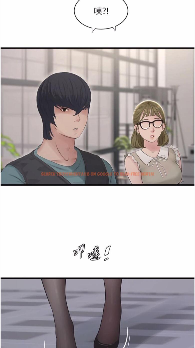 查看漫画水電工日誌 - 第29話-人家在講電話，不要插… - tymanga.com中的1478172图片