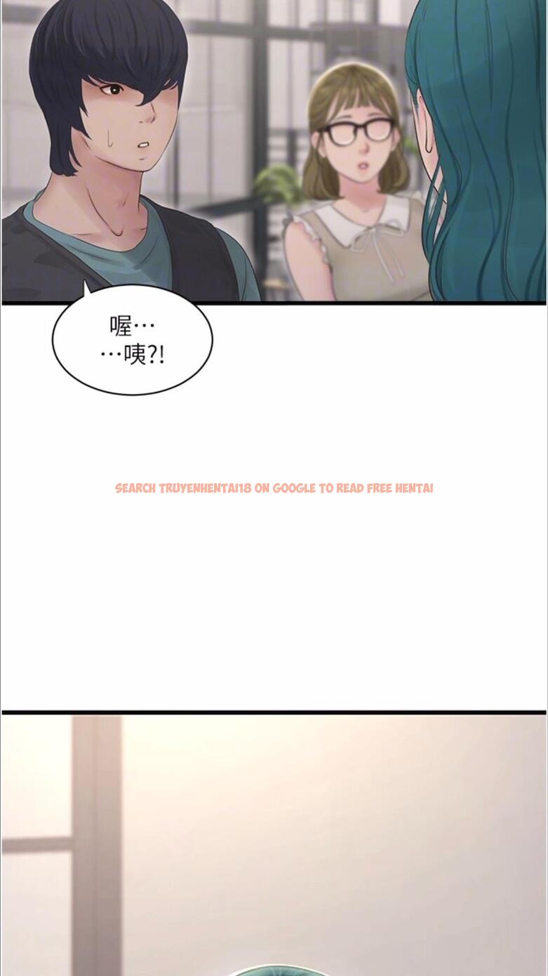 查看漫画水電工日誌 - 第29話-人家在講電話，不要插… - tymanga.com中的1478177图片