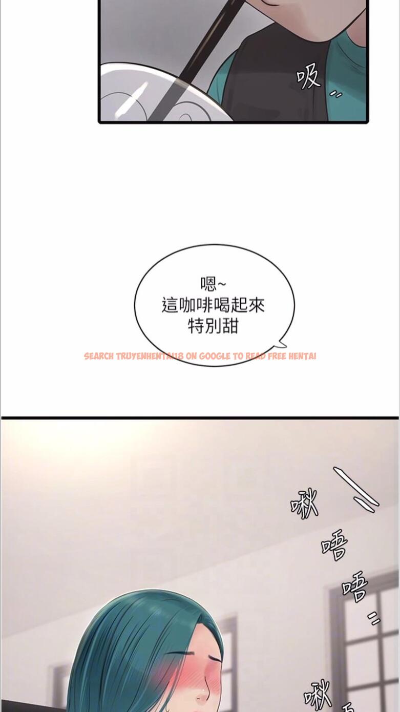 查看漫画水電工日誌 - 第29話-人家在講電話，不要插… - tymanga.com中的1478198图片