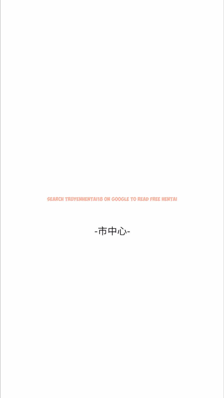 查看漫画水電工日誌 - 第29話-人家在講電話，不要插… - tymanga.com中的1478209图片