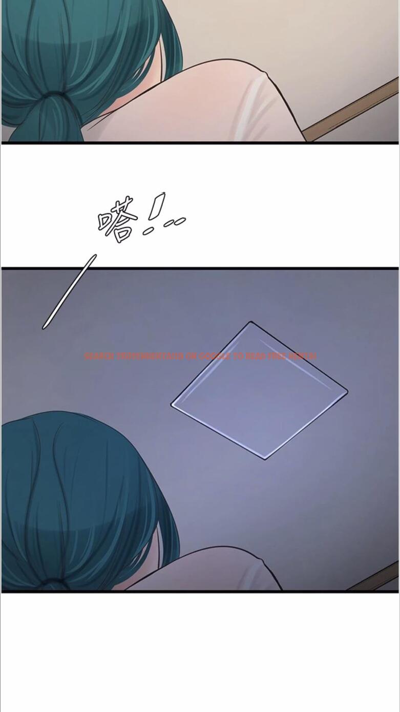 查看漫画水電工日誌 - 第29話-人家在講電話，不要插… - tymanga.com中的1478242图片