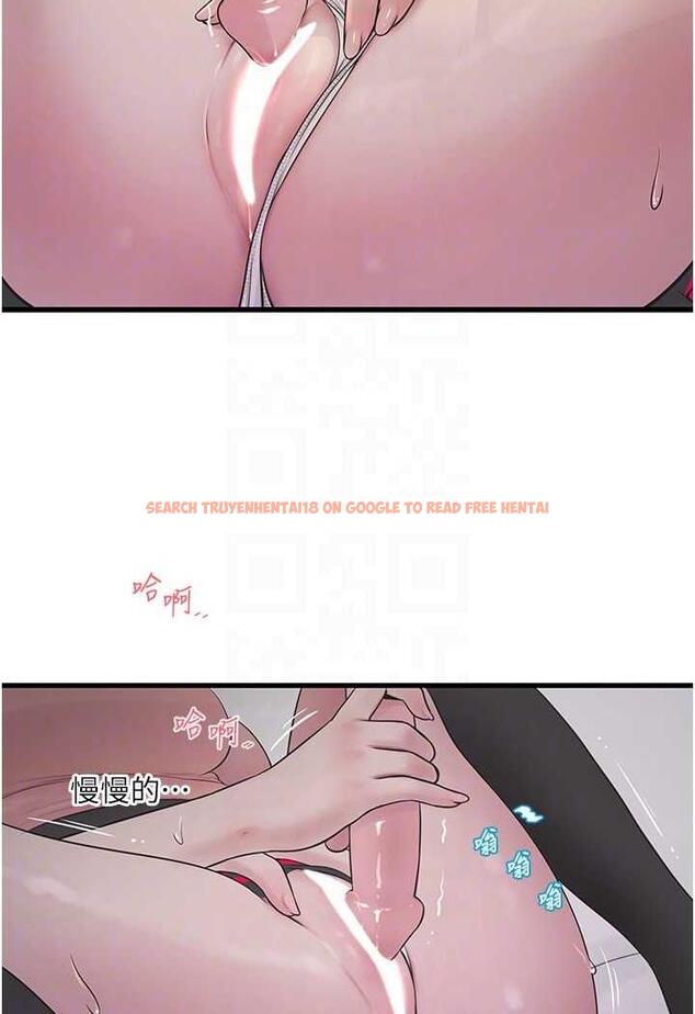 查看漫画水電工日誌 - 第30話-穴癢難耐的蕩婦們 - tymanga.com中的1485767图片