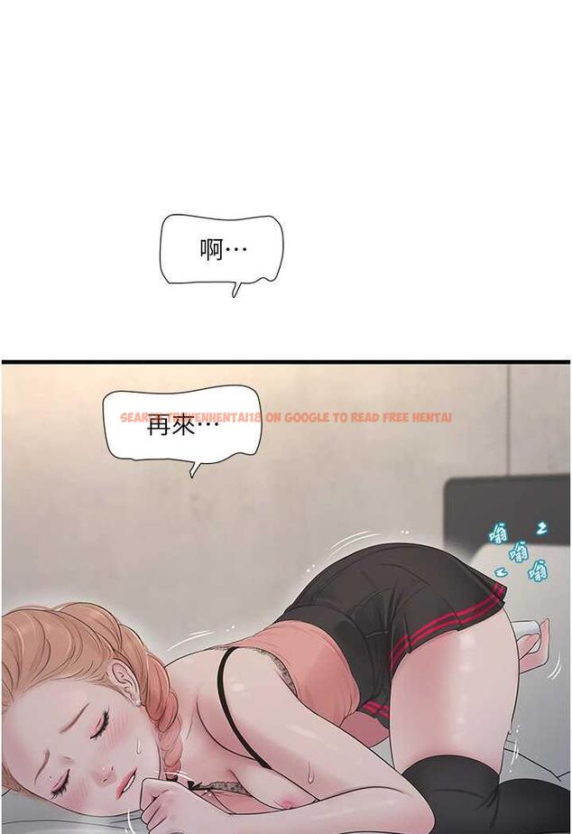 查看漫画水電工日誌 - 第30話-穴癢難耐的蕩婦們 - tymanga.com中的1485773图片