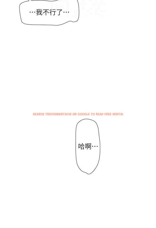 查看漫画水電工日誌 - 第30話-穴癢難耐的蕩婦們 - tymanga.com中的1485778图片