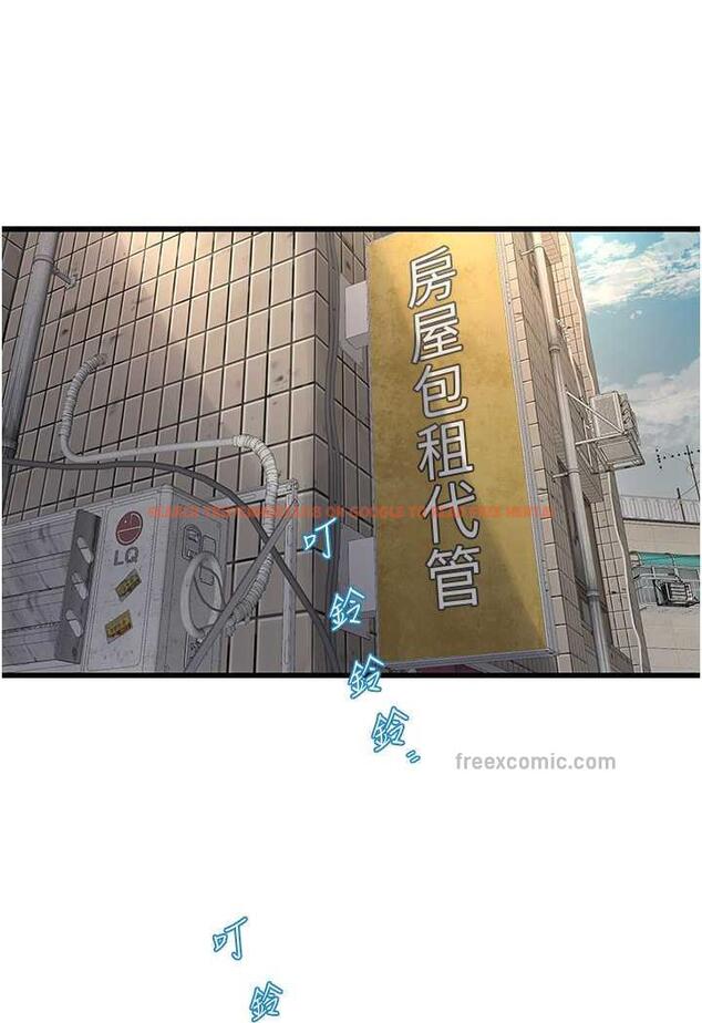 查看漫画水電工日誌 - 第30話-穴癢難耐的蕩婦們 - tymanga.com中的1485784图片