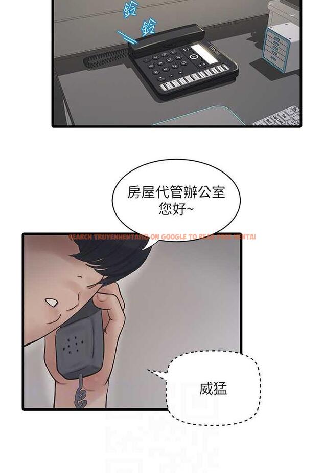 查看漫画水電工日誌 - 第30話-穴癢難耐的蕩婦們 - tymanga.com中的1485786图片