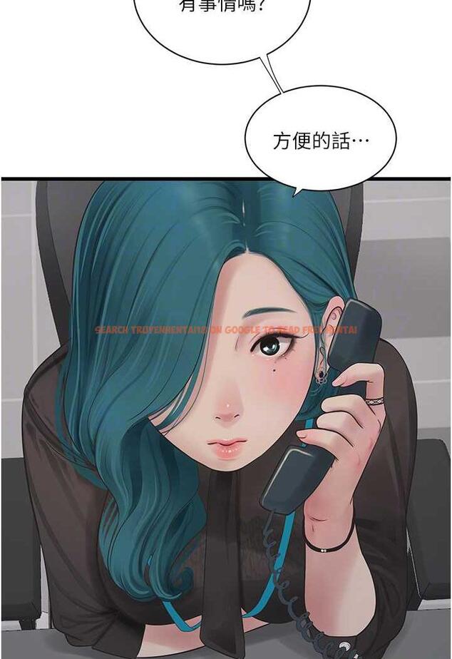 查看漫画水電工日誌 - 第30話-穴癢難耐的蕩婦們 - tymanga.com中的1485789图片