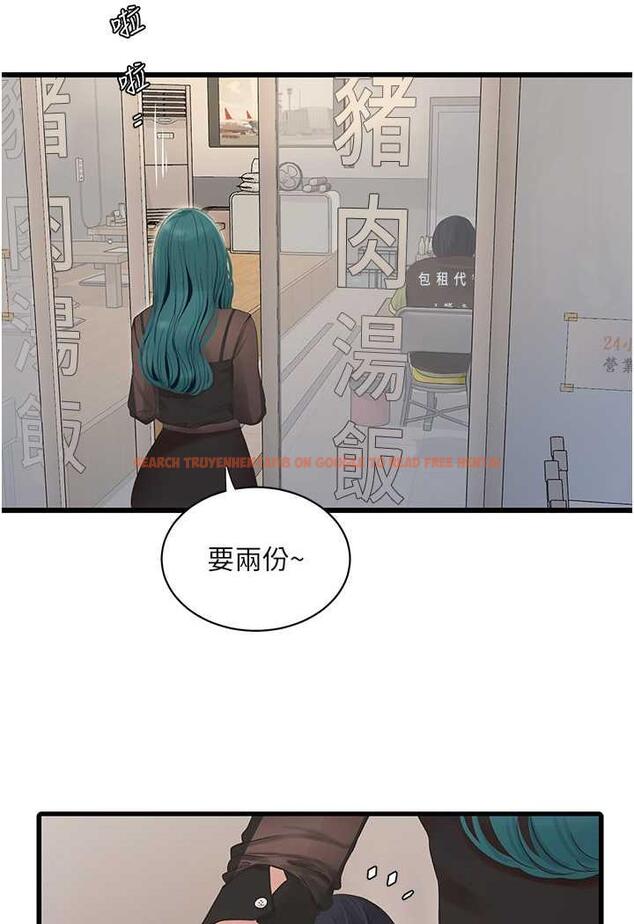 查看漫画水電工日誌 - 第30話-穴癢難耐的蕩婦們 - tymanga.com中的1485792图片