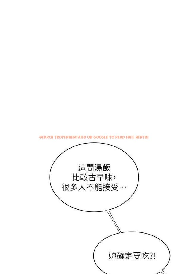 查看漫画水電工日誌 - 第30話-穴癢難耐的蕩婦們 - tymanga.com中的1485801图片