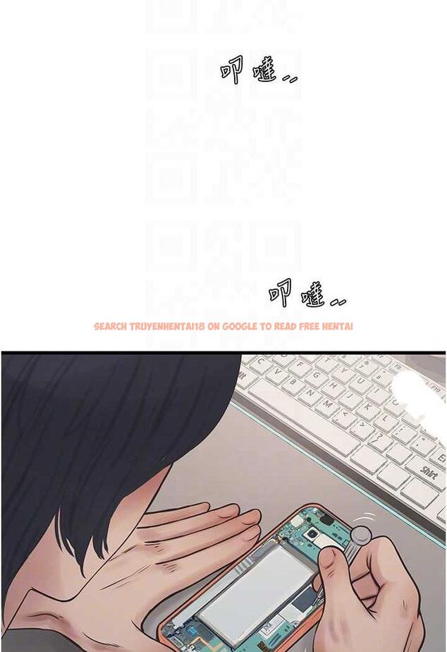 查看漫画水電工日誌 - 第30話-穴癢難耐的蕩婦們 - tymanga.com中的1485809图片