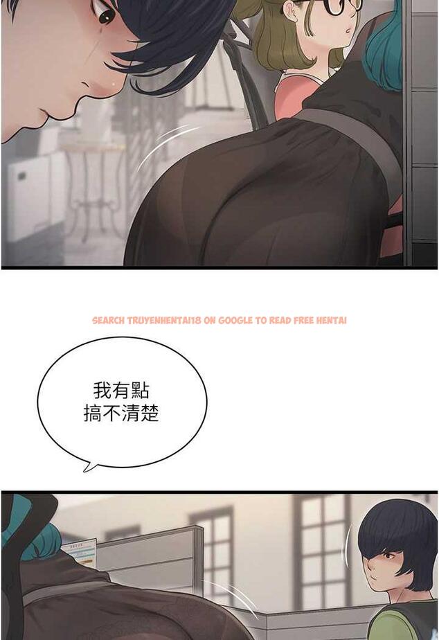 查看漫画水電工日誌 - 第30話-穴癢難耐的蕩婦們 - tymanga.com中的1485811图片