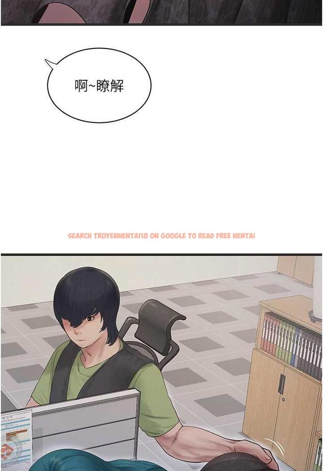 查看漫画水電工日誌 - 第30話-穴癢難耐的蕩婦們 - tymanga.com中的1485821图片