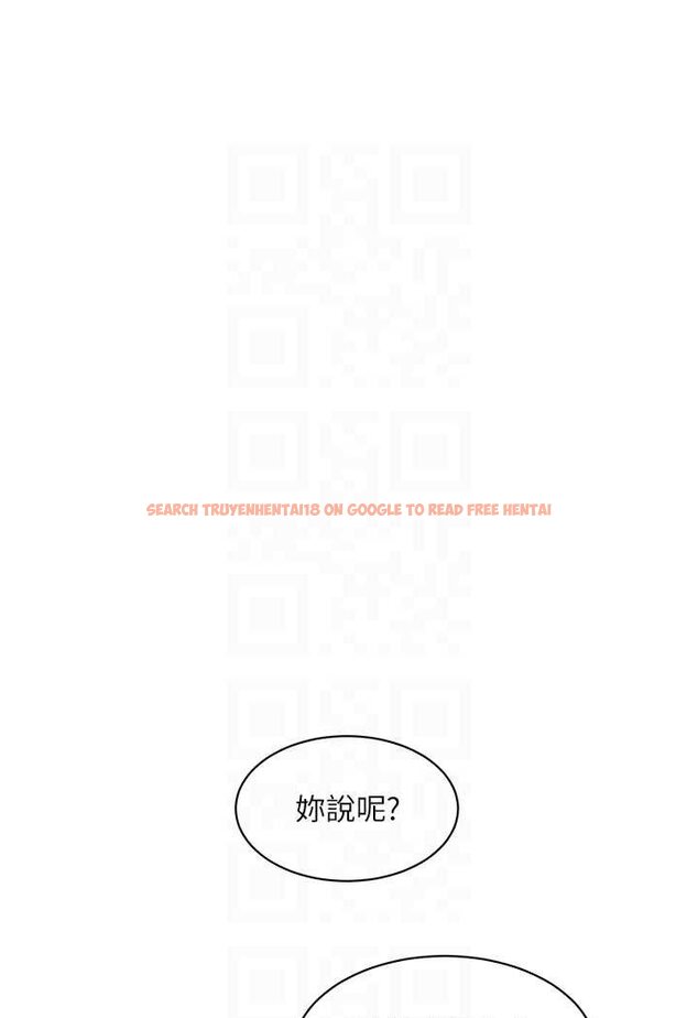 查看漫画水電工日誌 - 第31話-寶貝~你今天好急 - tymanga.com中的1508423图片
