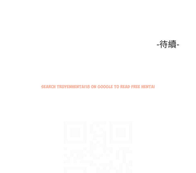 查看漫画水電工日誌 - 第31話-寶貝~你今天好急 - tymanga.com中的1508465图片