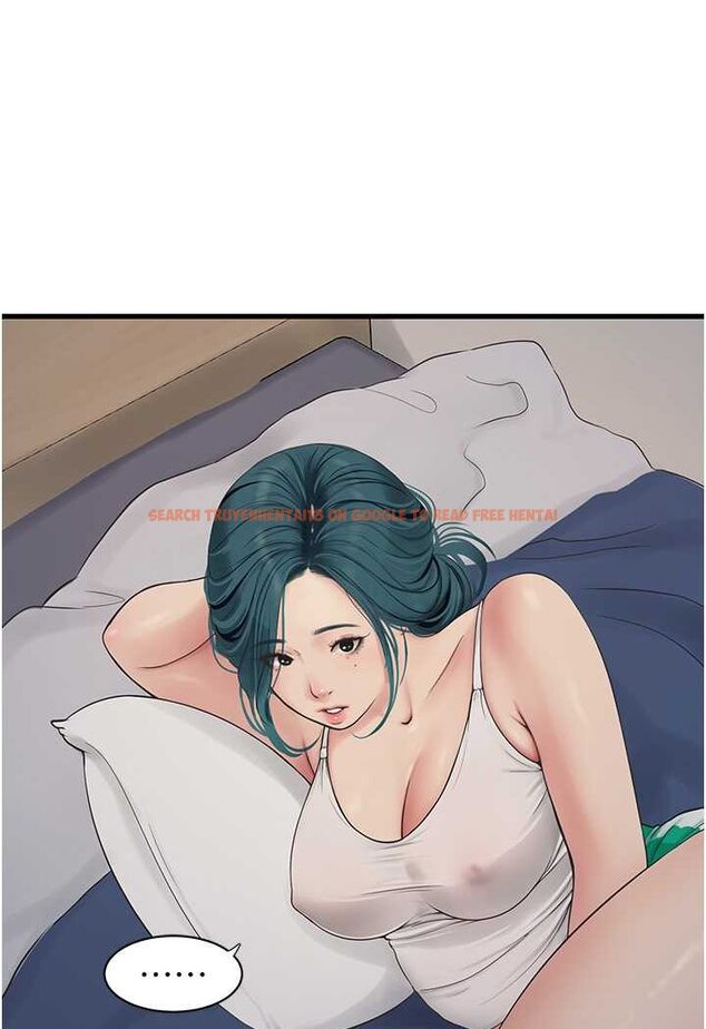 查看漫画水電工日誌 - 第32話-滾燙的牛奶洗禮 - tymanga.com中的1529582图片