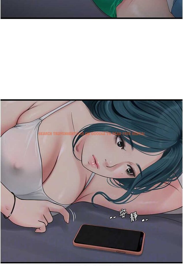 查看漫画水電工日誌 - 第32話-滾燙的牛奶洗禮 - tymanga.com中的1529587图片