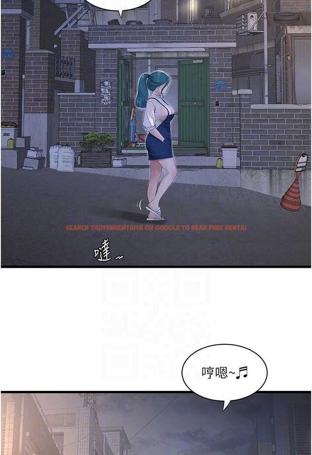 查看漫画水電工日誌 - 第32話-滾燙的牛奶洗禮 - tymanga.com中的1529618图片