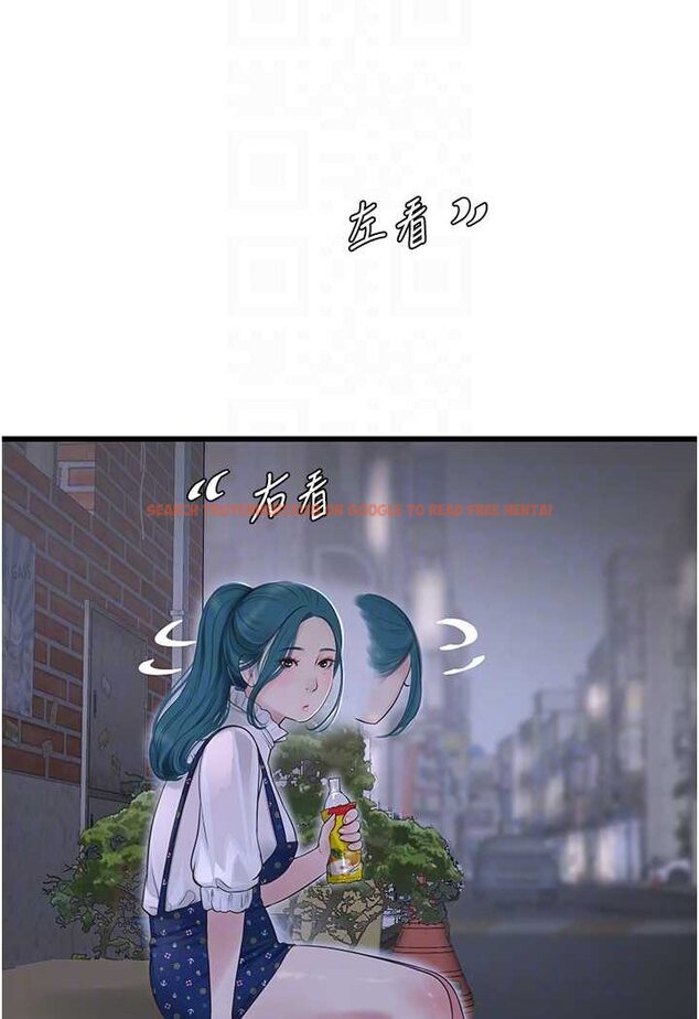 查看漫画水電工日誌 - 第32話-滾燙的牛奶洗禮 - tymanga.com中的1529626图片