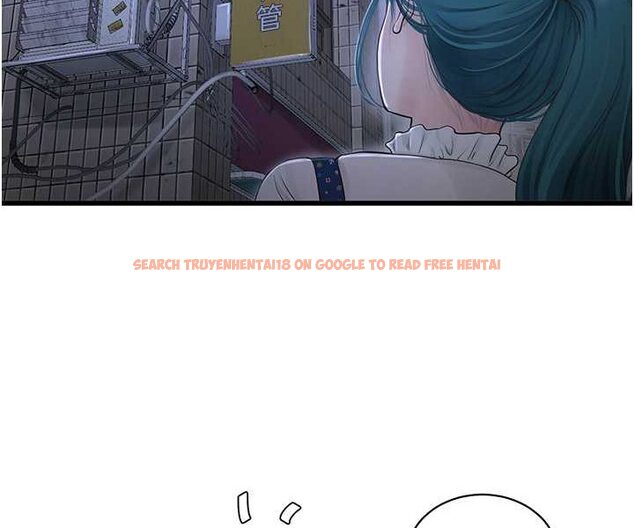 查看漫画水電工日誌 - 第32話-滾燙的牛奶洗禮 - tymanga.com中的1529633图片