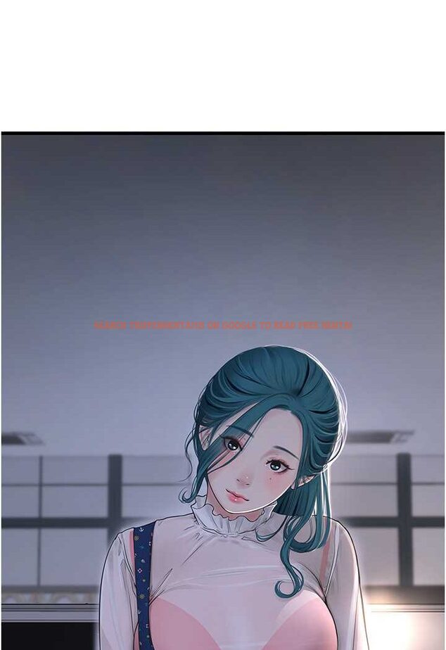 查看漫画水電工日誌 - 第32話-滾燙的牛奶洗禮 - tymanga.com中的1529654图片