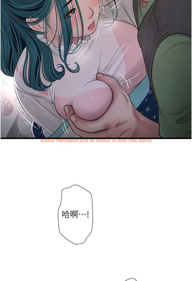 查看漫画水電工日誌 - 第33話-發洩出來才會舒服 - tymanga.com中的1564078图片