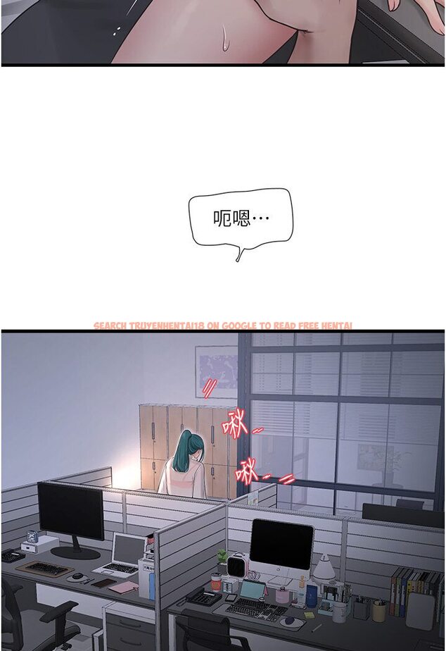查看漫画水電工日誌 - 第34話-妳的鮑魚就這麼賤嗎? - tymanga.com中的1587976图片