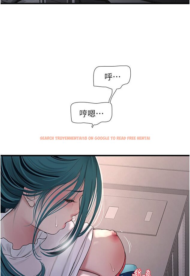 查看漫画水電工日誌 - 第34話-妳的鮑魚就這麼賤嗎? - tymanga.com中的1587977图片