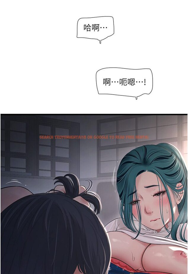 查看漫画水電工日誌 - 第34話-妳的鮑魚就這麼賤嗎? - tymanga.com中的1587979图片
