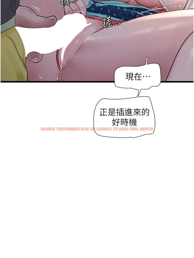 查看漫画水電工日誌 - 第34話-妳的鮑魚就這麼賤嗎? - tymanga.com中的1587991图片