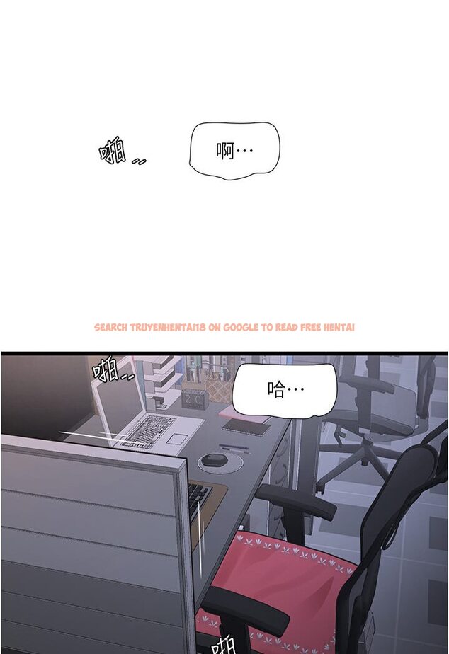 查看漫画水電工日誌 - 第34話-妳的鮑魚就這麼賤嗎? - tymanga.com中的1587996图片