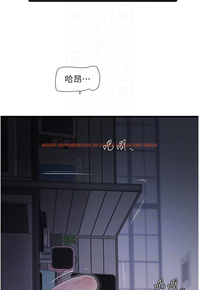 查看漫画水電工日誌 - 第34話-妳的鮑魚就這麼賤嗎? - tymanga.com中的1587998图片