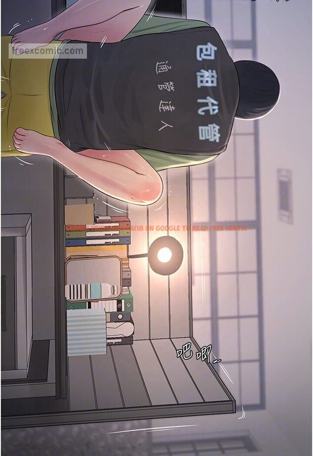 查看漫画水電工日誌 - 第34話-妳的鮑魚就這麼賤嗎? - tymanga.com中的1587999图片