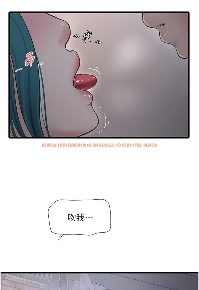 查看漫画水電工日誌 - 第34話-妳的鮑魚就這麼賤嗎? - tymanga.com中的1588013图片