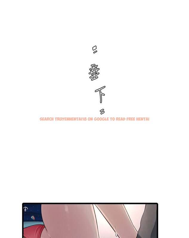 查看漫画水電工日誌 - 第34話-妳的鮑魚就這麼賤嗎? - tymanga.com中的1588019图片