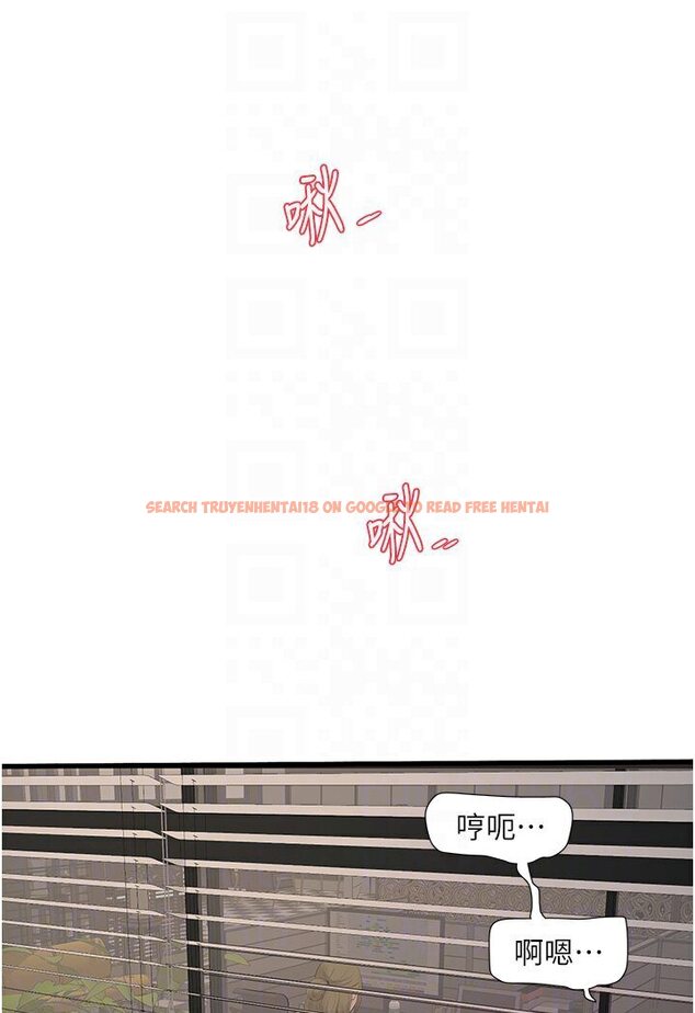 查看漫画水電工日誌 - 第34話-妳的鮑魚就這麼賤嗎? - tymanga.com中的1588036图片
