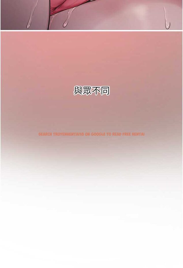 查看漫画水電工日誌 - 第35話-好濃郁的精液… - tymanga.com中的1606915图片