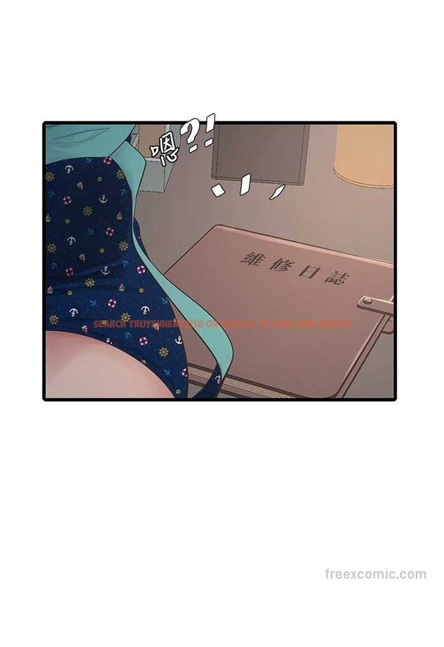 查看漫画水電工日誌 - 第35話-好濃郁的精液… - tymanga.com中的1606916图片