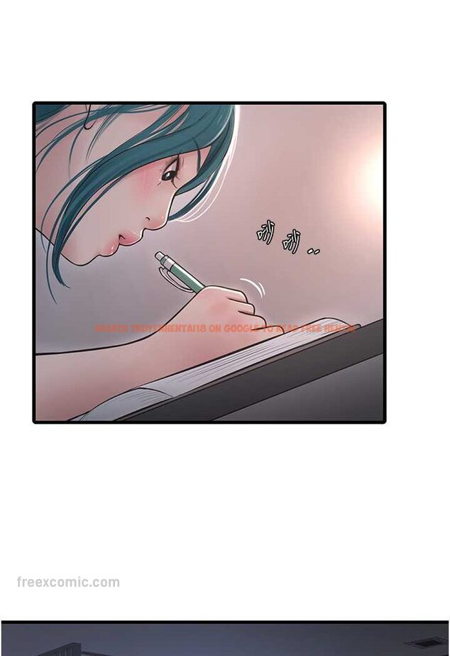 查看漫画水電工日誌 - 第35話-好濃郁的精液… - tymanga.com中的1606925图片