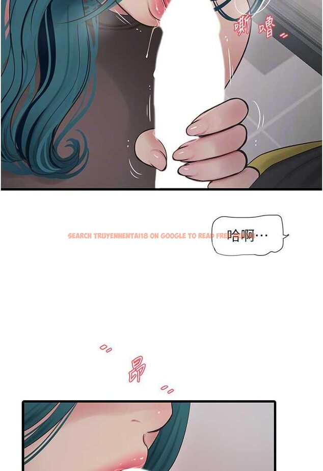 查看漫画水電工日誌 - 第35話-好濃郁的精液… - tymanga.com中的1606932图片