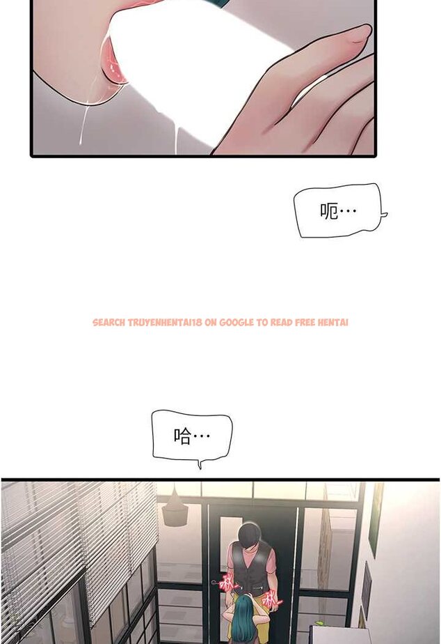 查看漫画水電工日誌 - 第35話-好濃郁的精液… - tymanga.com中的1606933图片
