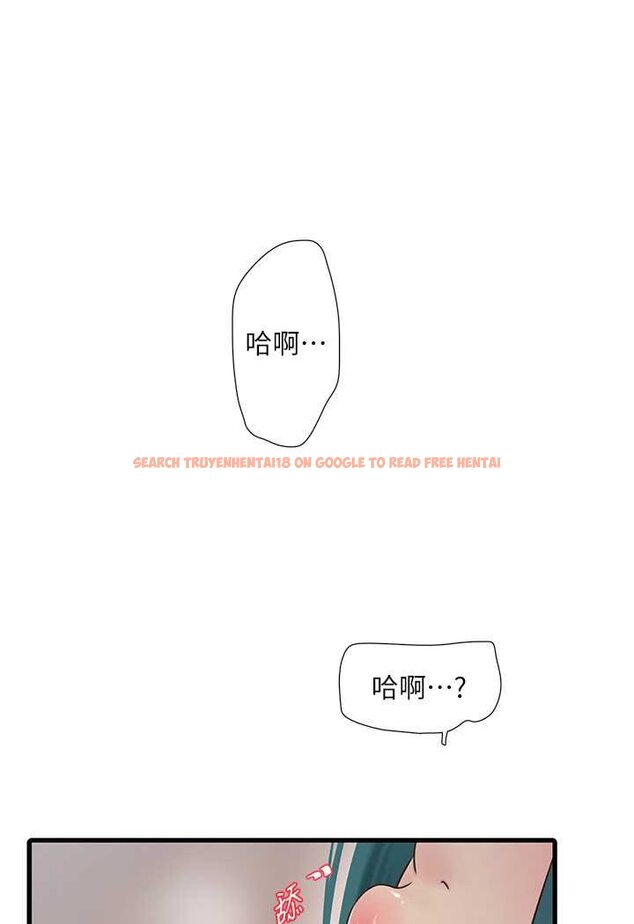 查看漫画水電工日誌 - 第35話-好濃郁的精液… - tymanga.com中的1606944图片