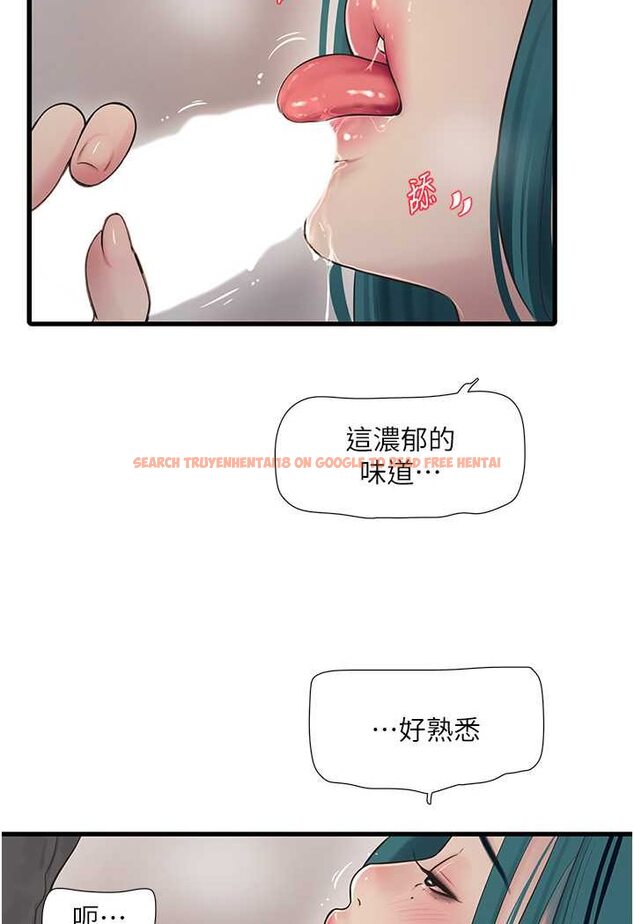 查看漫画水電工日誌 - 第35話-好濃郁的精液… - tymanga.com中的1606945图片