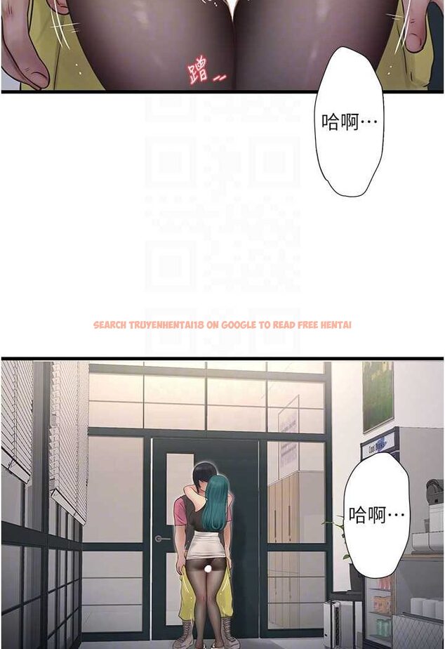 查看漫画水電工日誌 - 第35話-好濃郁的精液… - tymanga.com中的1606950图片