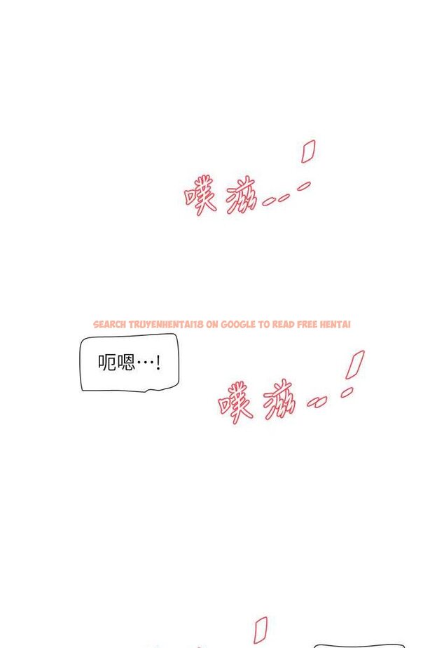 查看漫画水電工日誌 - 第35話-好濃郁的精液… - tymanga.com中的1606969图片