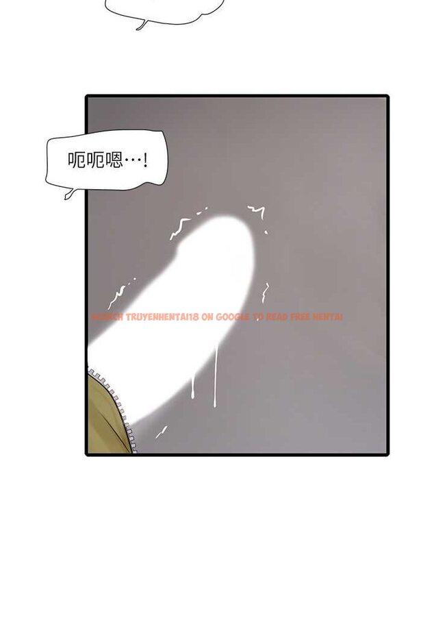 查看漫画水電工日誌 - 第35話-好濃郁的精液… - tymanga.com中的1606981图片